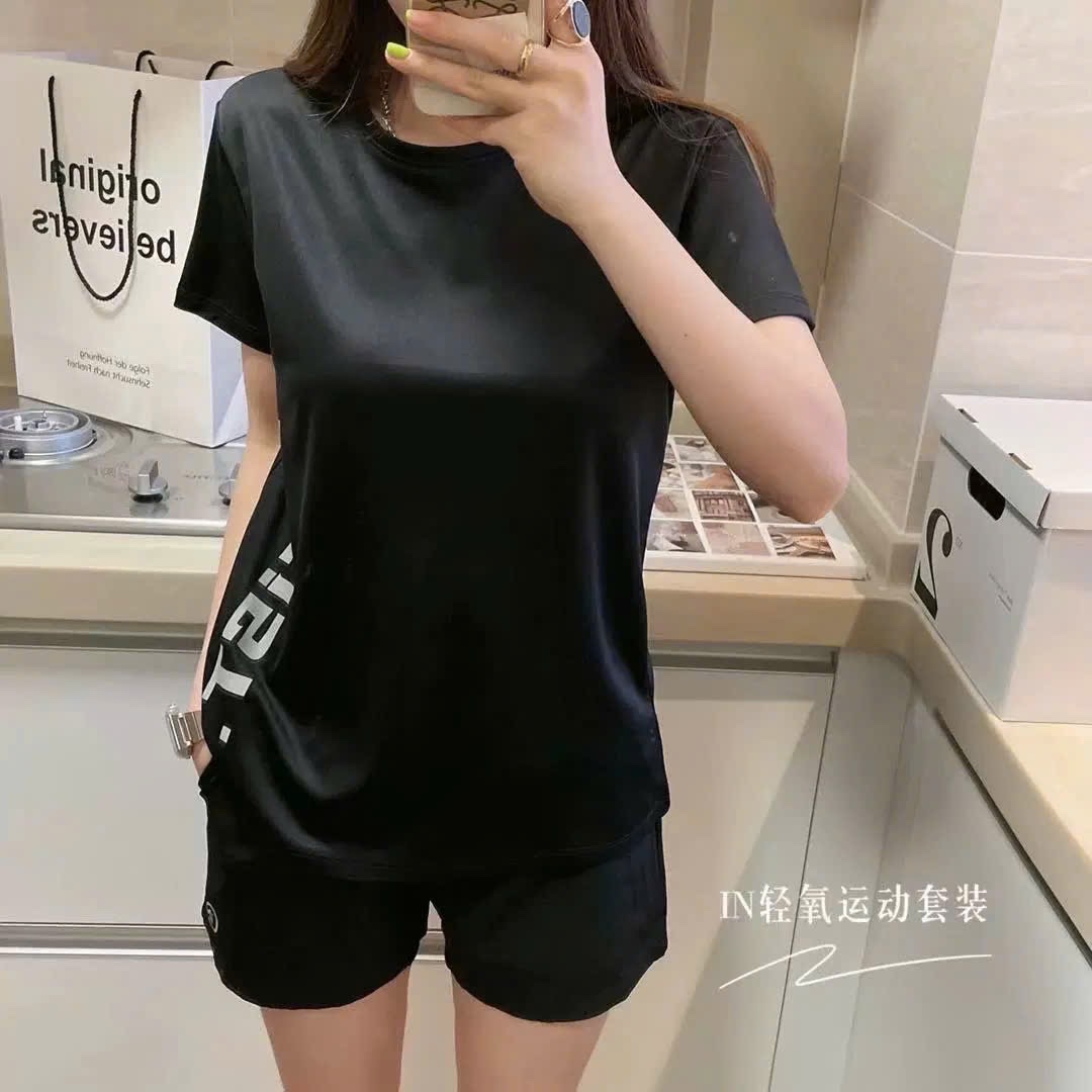 BỘ ĐÙI THỂ THAO INSIT QC