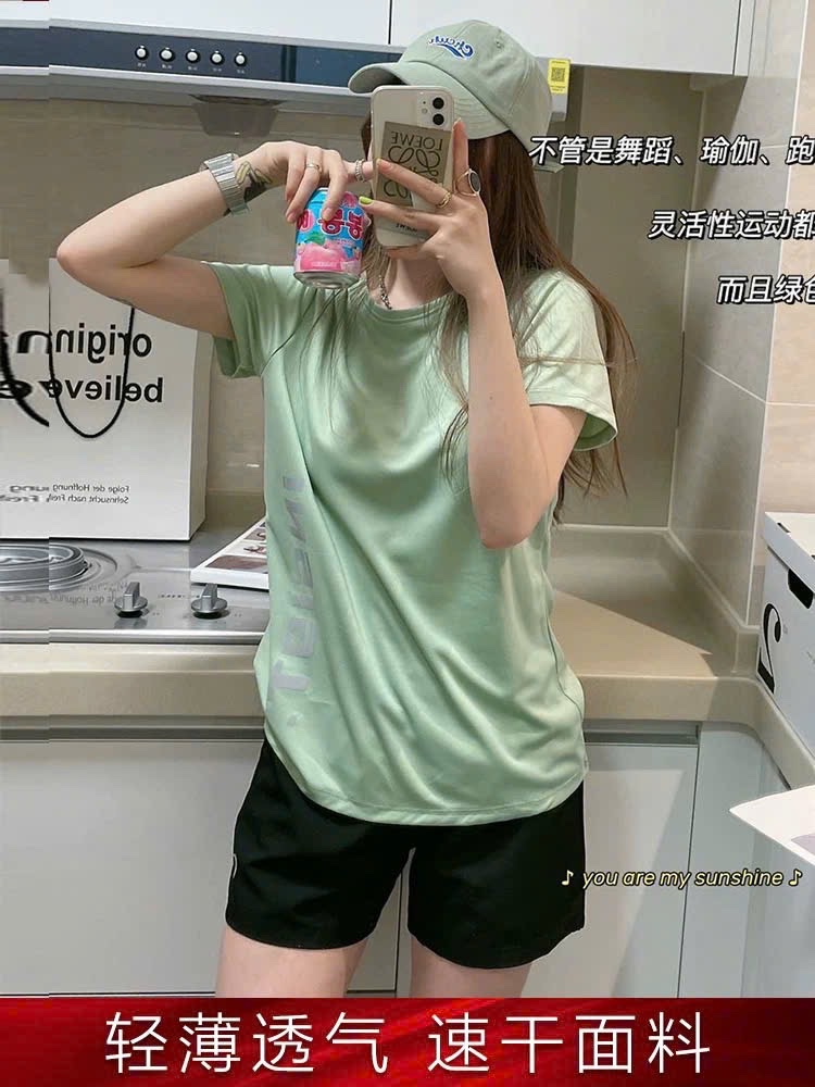 BỘ ĐÙI THỂ THAO INSIT QC
