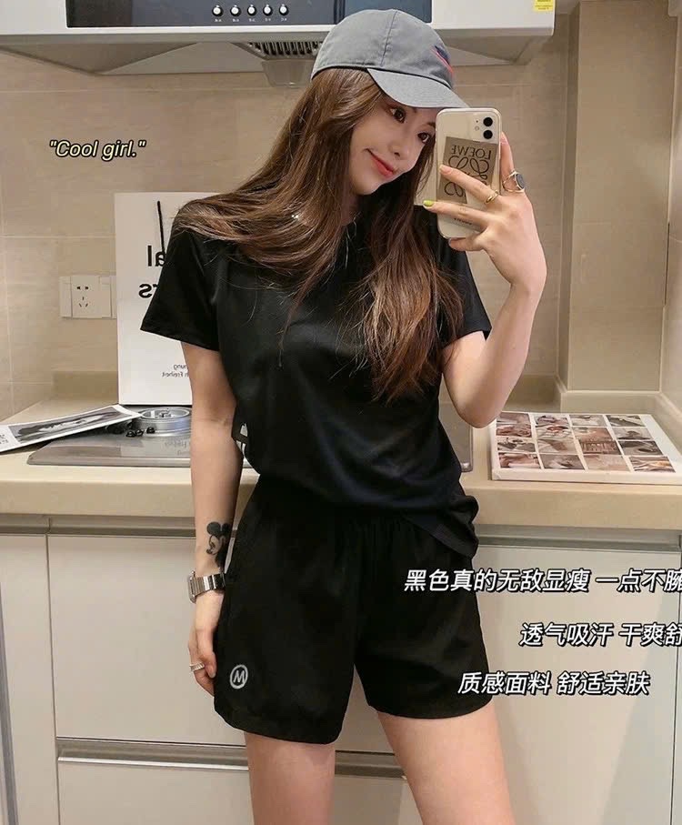 BỘ ĐÙI THỂ THAO INSIT QC