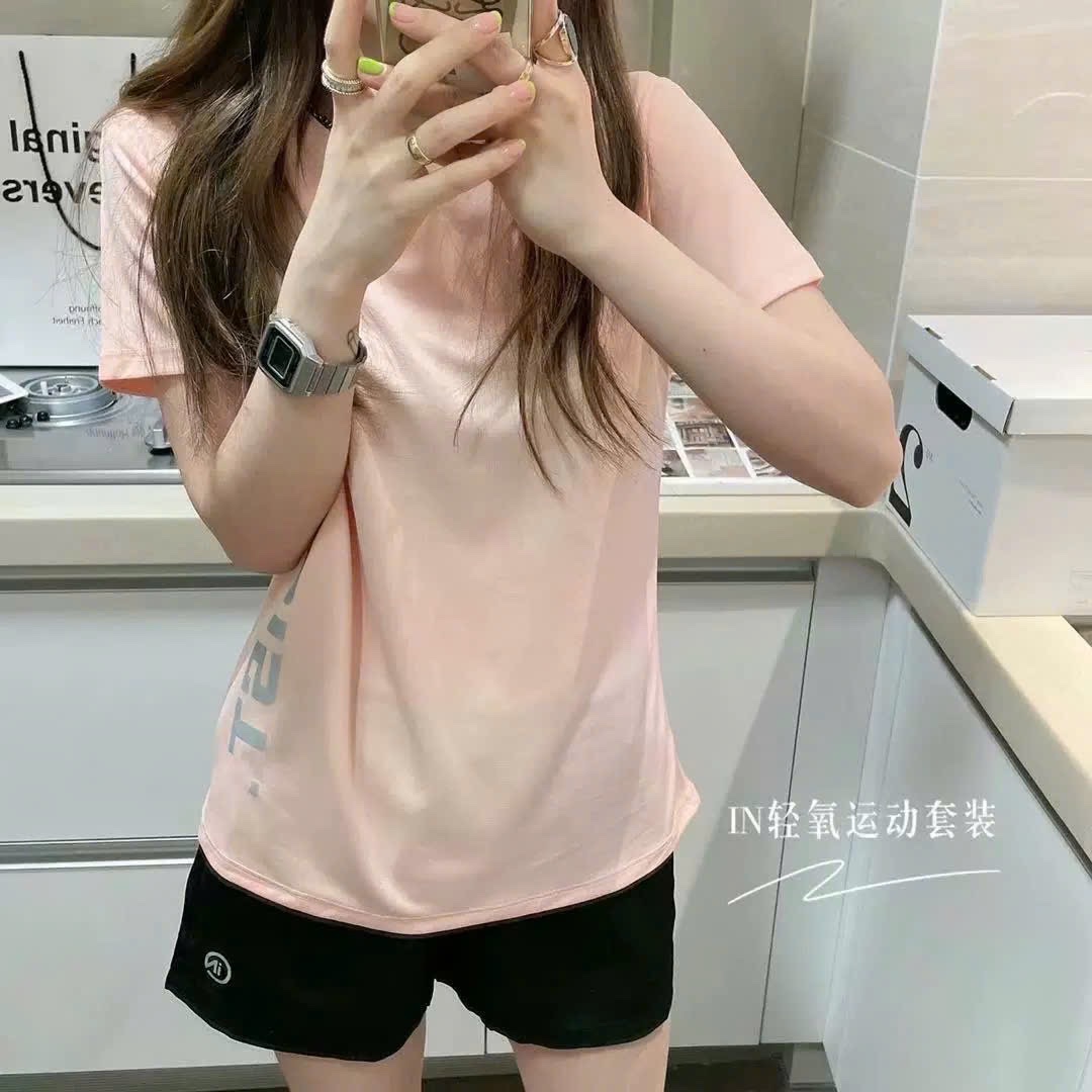 BỘ ĐÙI THỂ THAO INSIT QC