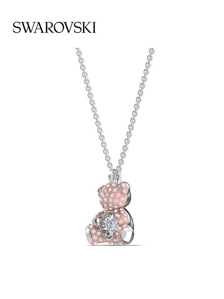 Auth tuồn xịn - DÂY CHUYỀN SWAROVSKI TEDDY AUTH XỊN