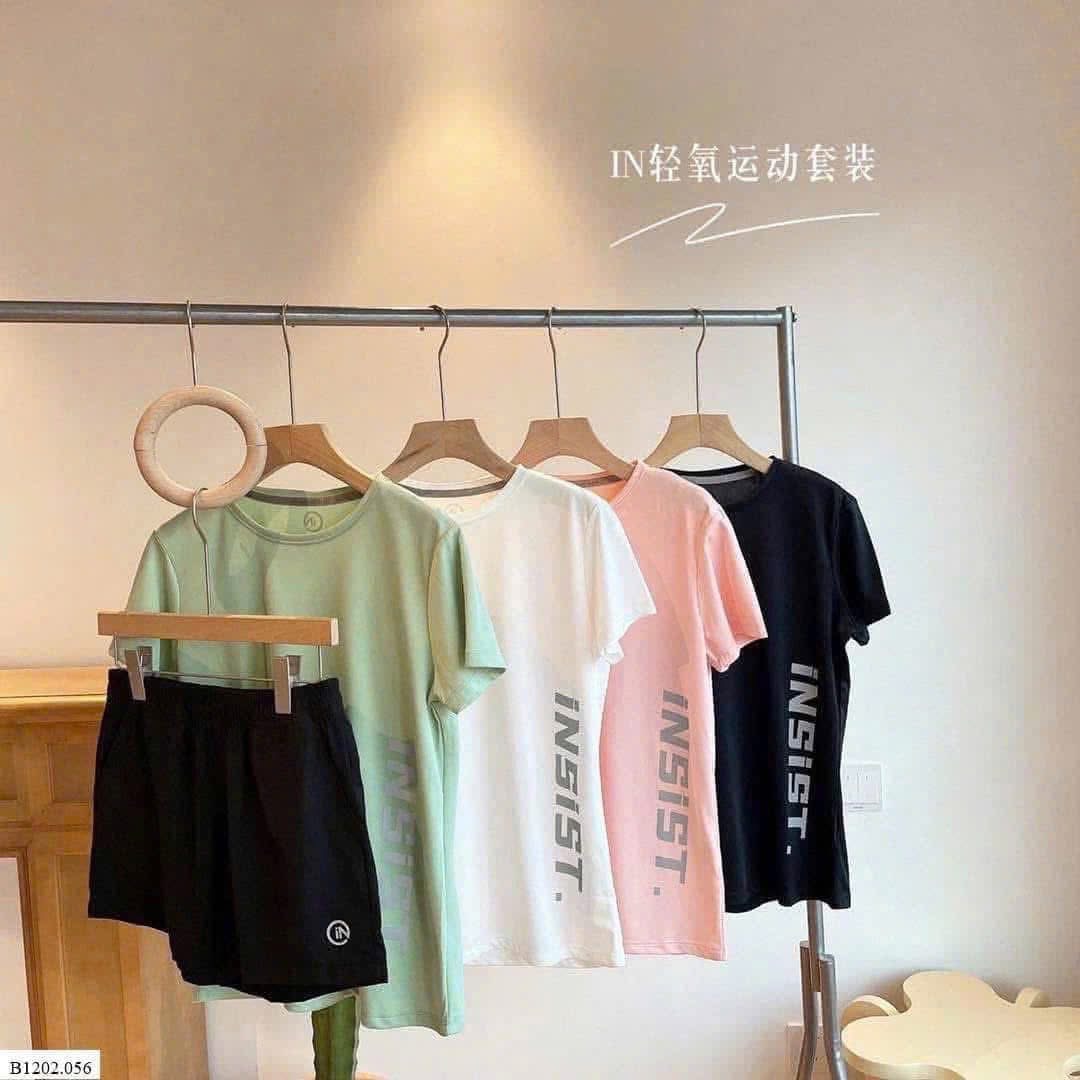 BỘ ĐÙI THỂ THAO INSIT NỘI ĐỊA TRUNG
