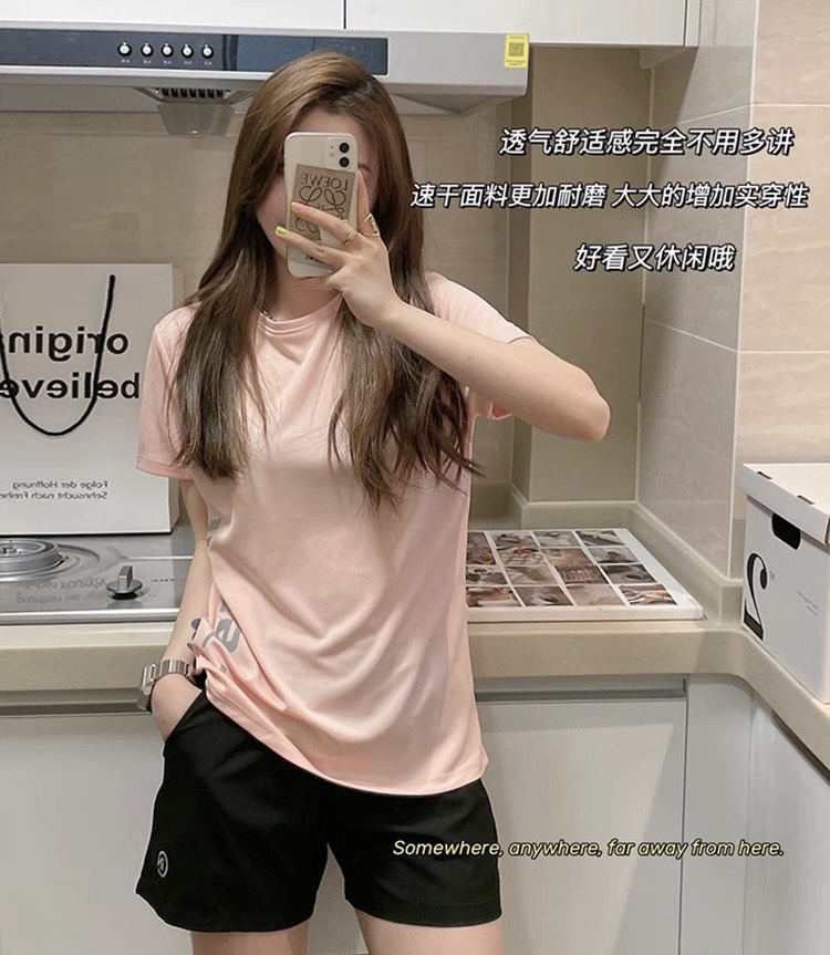 BỘ ĐÙI THỂ THAO INSIT NỘI ĐỊA TRUNG