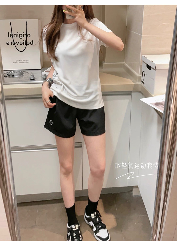 BỘ ĐÙI THỂ THAO INSIT NỘI ĐỊA TRUNG