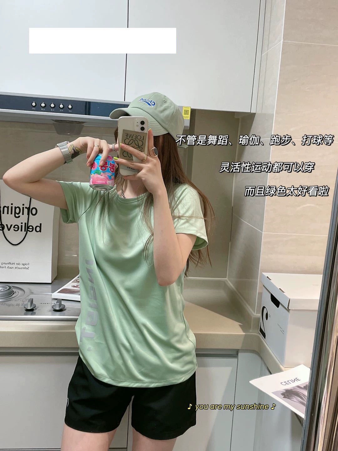 BỘ ĐÙI THỂ THAO INSIT NỘI ĐỊA TRUNG