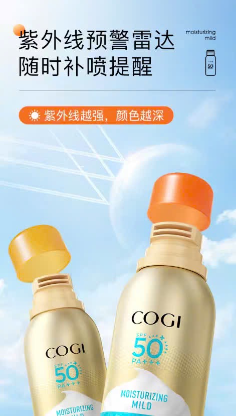 KEM CHỐNG NẮNG COGI NỘI ĐỊA TRUNG