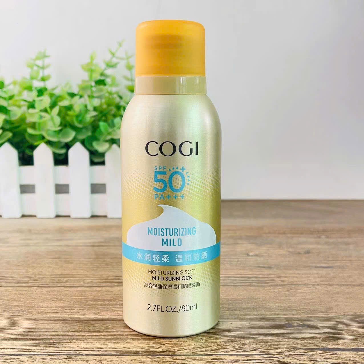 KEM CHỐNG NẮNG COGI NỘI ĐỊA TRUNG
