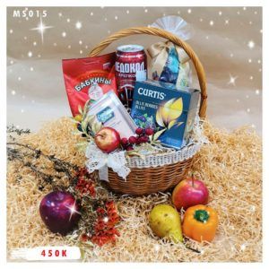 Giỏ quà tết 2021 giá tốt 