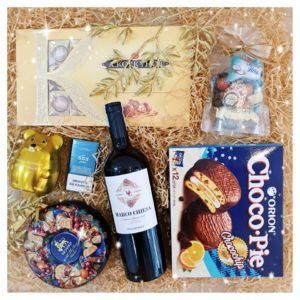 giỏ quà tết cao cấp sang 