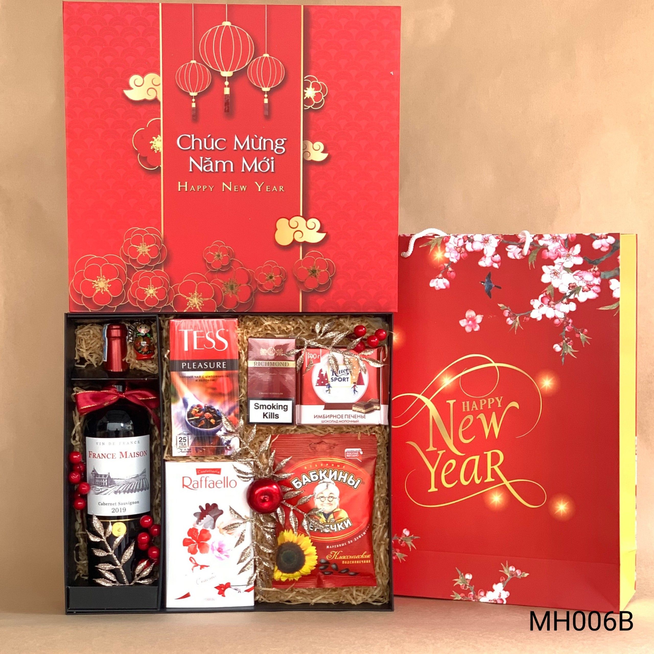 Hộp quà tết biếu tặng năm mới 24/02 