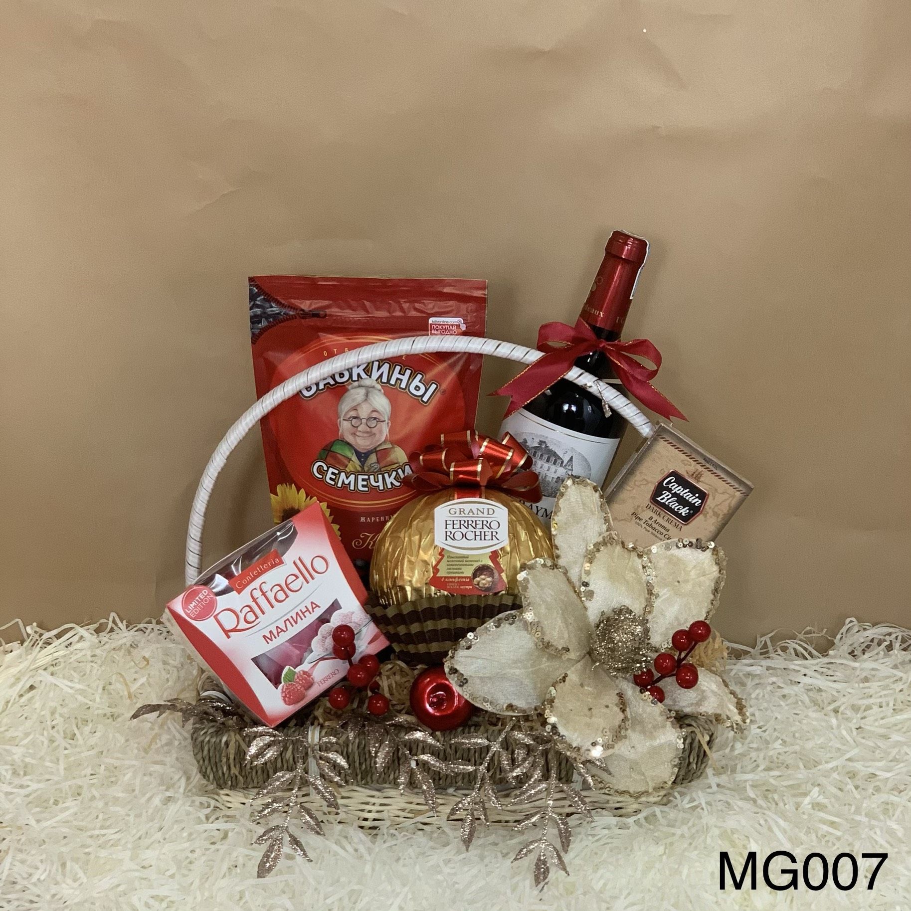 Giỏ quà tết 7 cây sưa đỏ quý hiểm trên đường phố ở Hà Nội đã chết 
