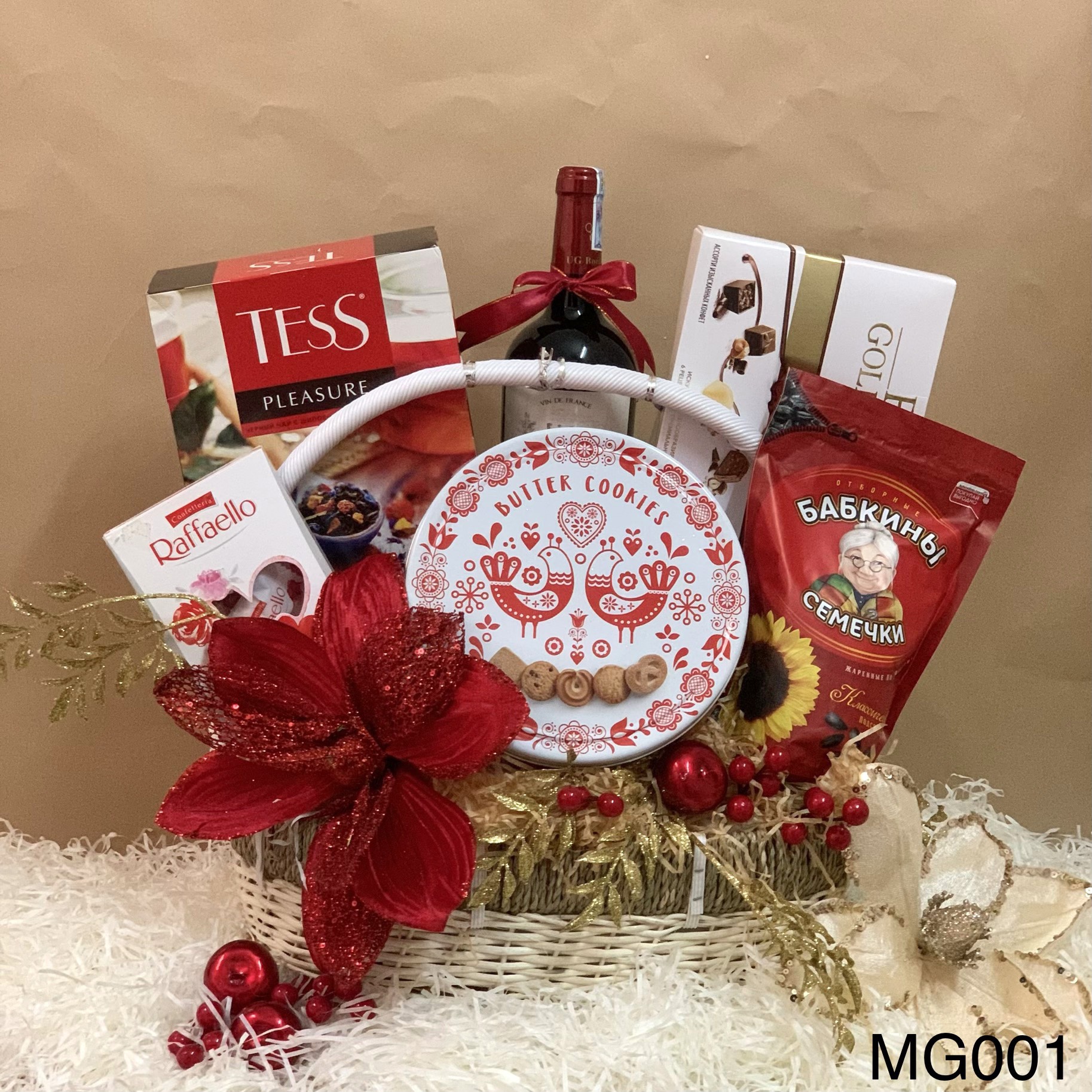 Giỏ quà tết tin tức ngày 17.03 