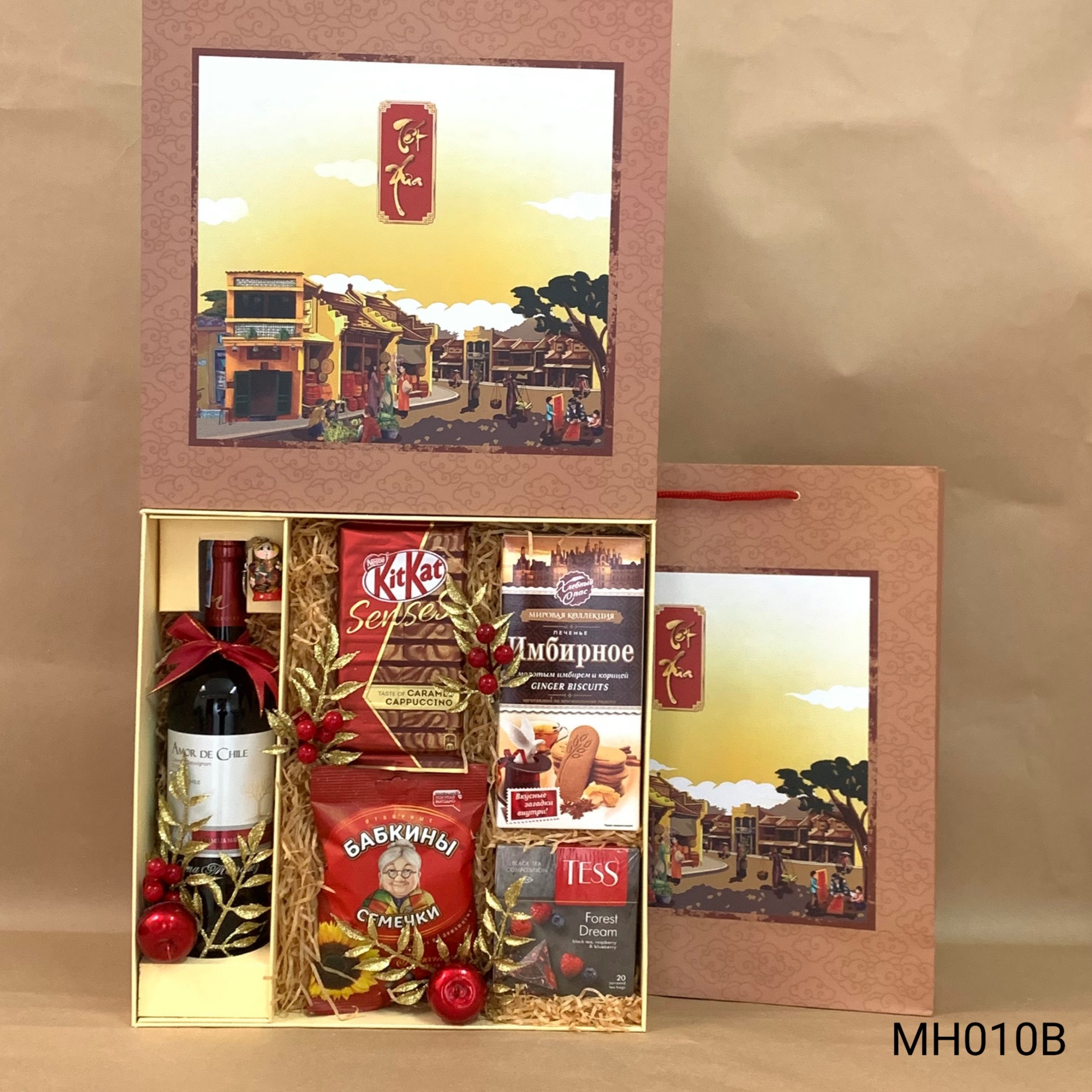 Giỏ quà tết tình hình Mỹ và Triều Tiên 