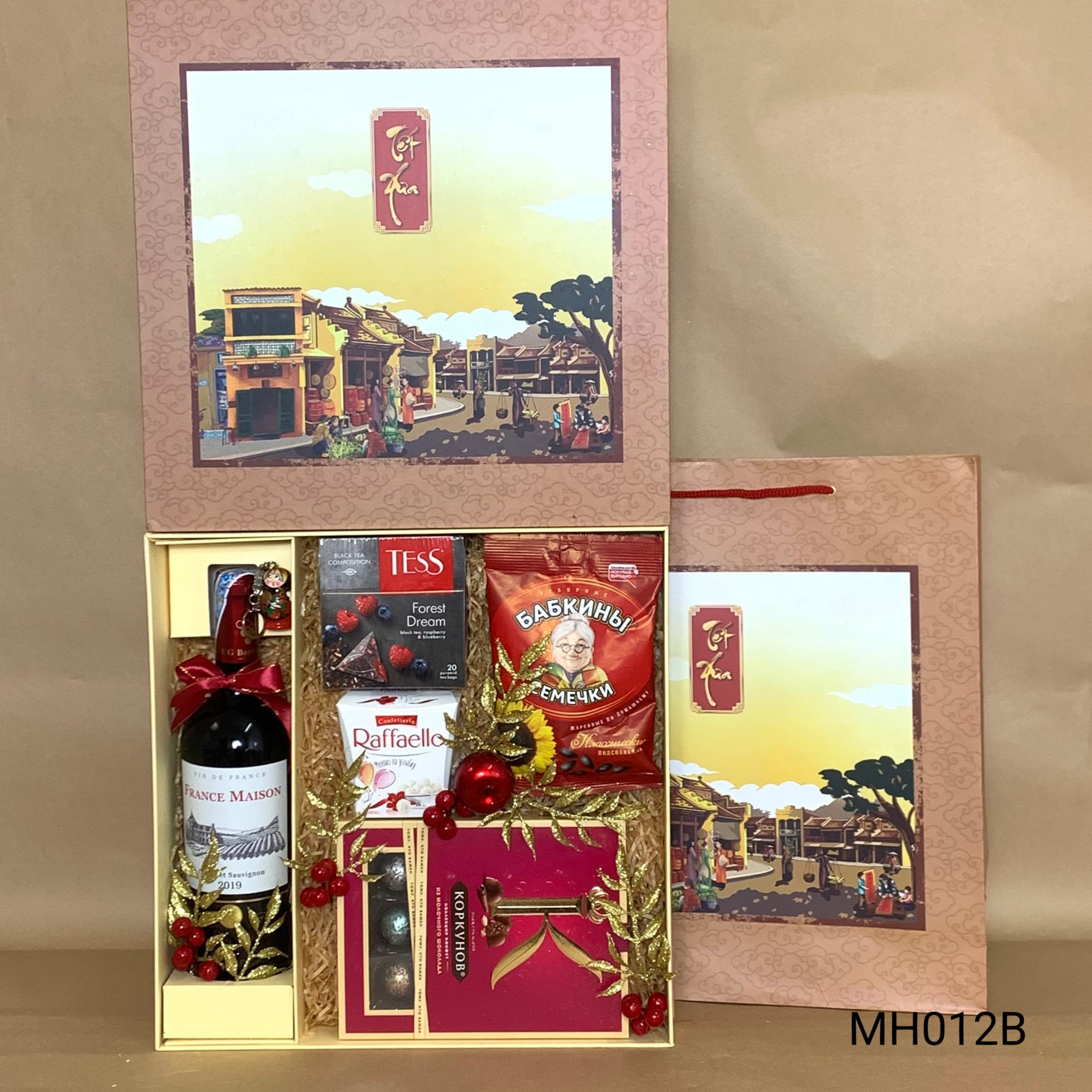 Giỏ quà tết về HLV Park Hang Seo 