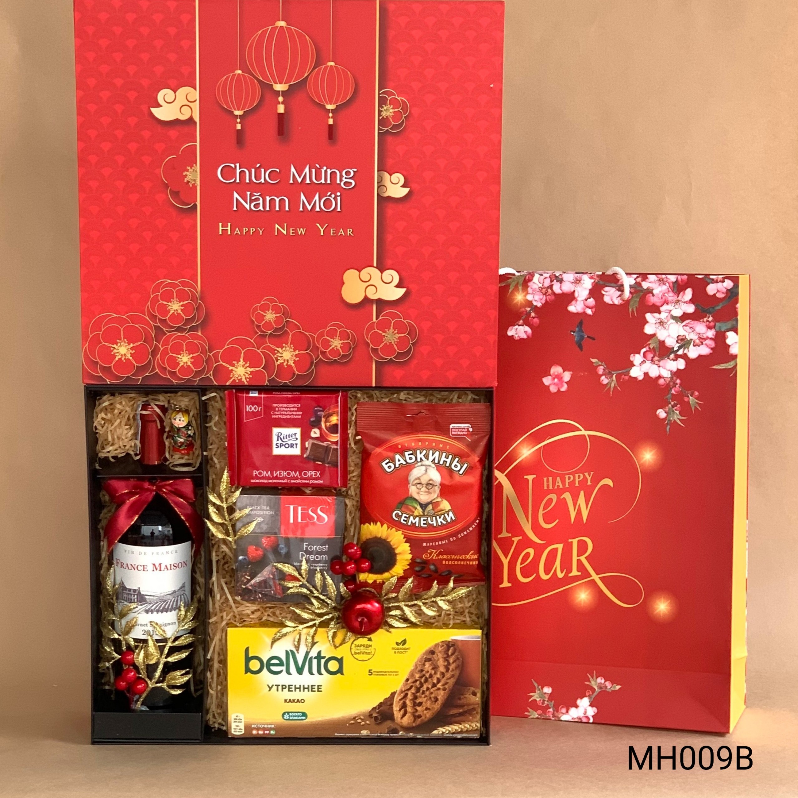 Giỏ quà tết thông tin về khu biệt thự trệu đô của Trịnh Xuân Thanh 