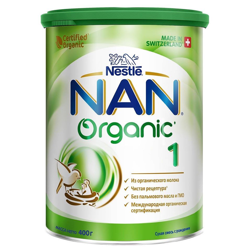 Sữa NAN Hữu cơ Organic 1