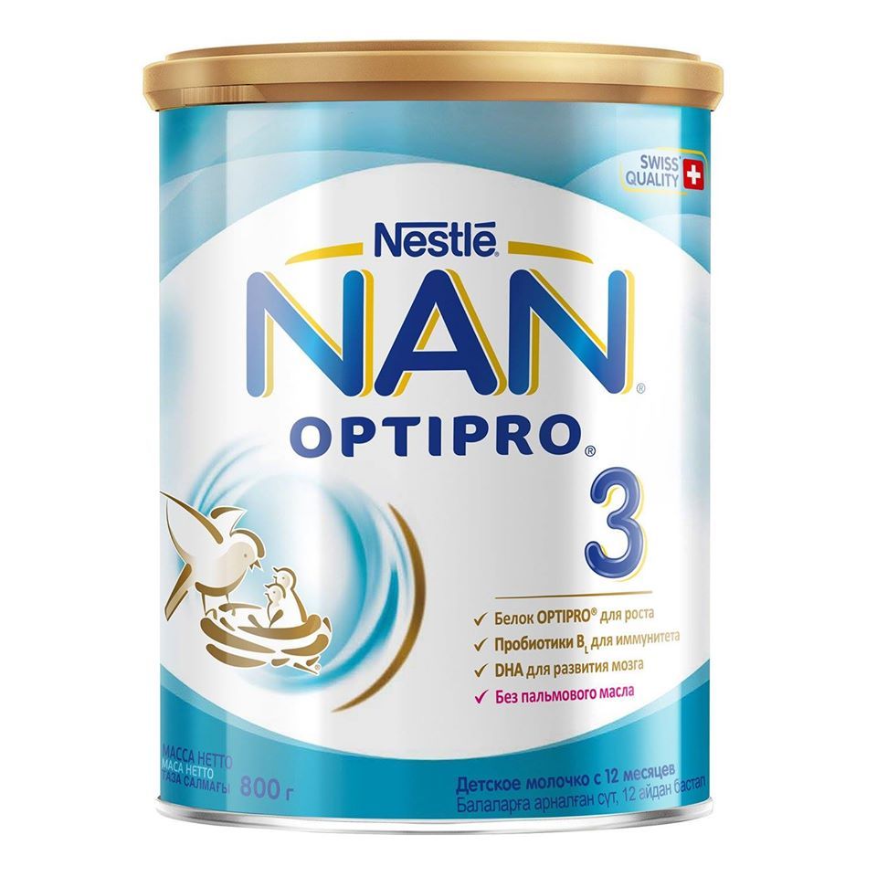 Sữa NAN Nga số 3 cơ bản