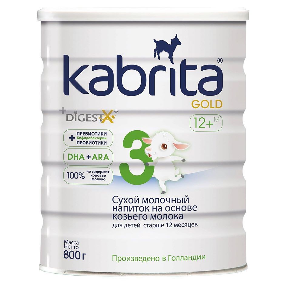 Kabrita 3 GOLD