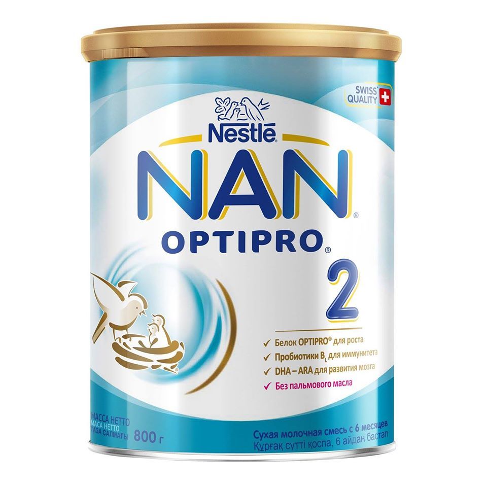 Sữa NAN Nga số 2 cơ bản