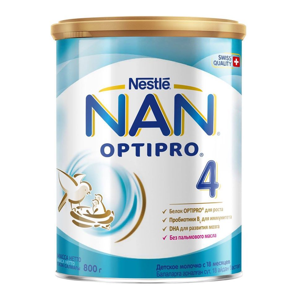 Sữa NAN Nga số 4 cơ bản