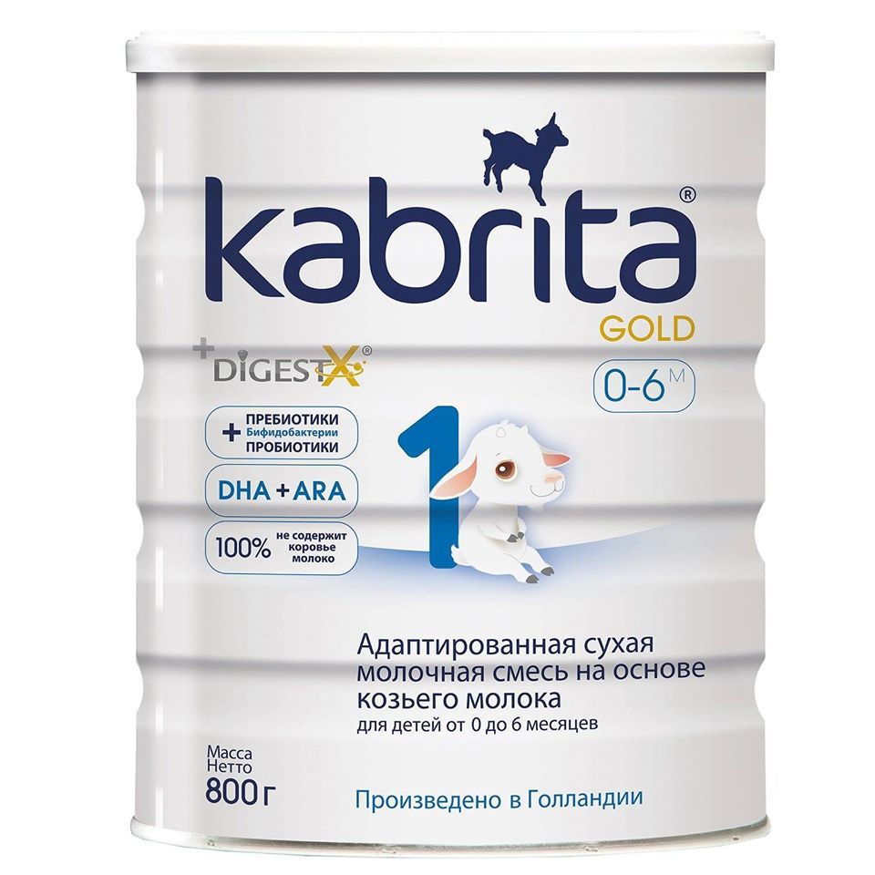 Kabrita 1 GOLD