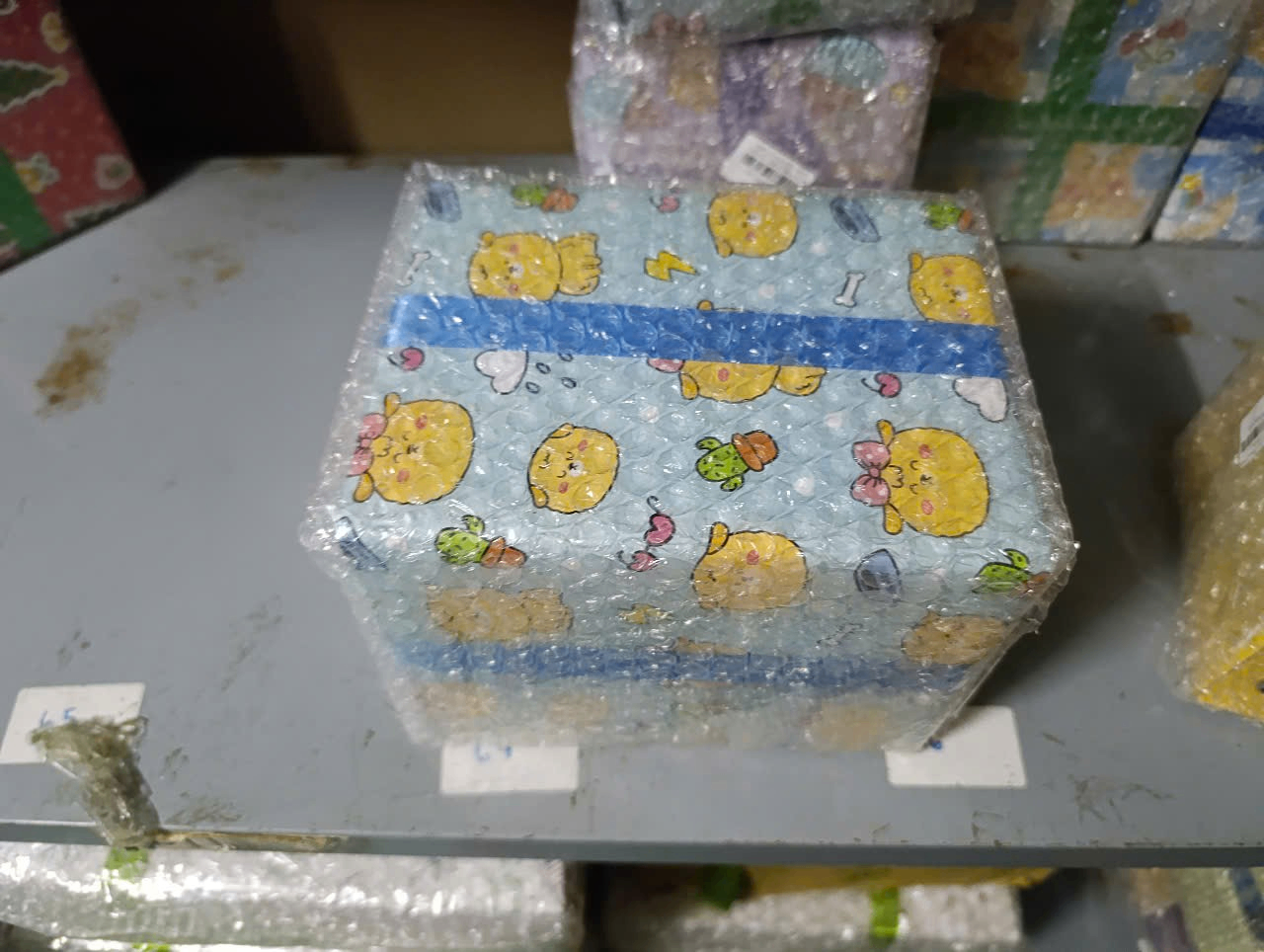 FSBF Saby Stories GÓI QUÀ - KHÔNG TẤM CHIẾU