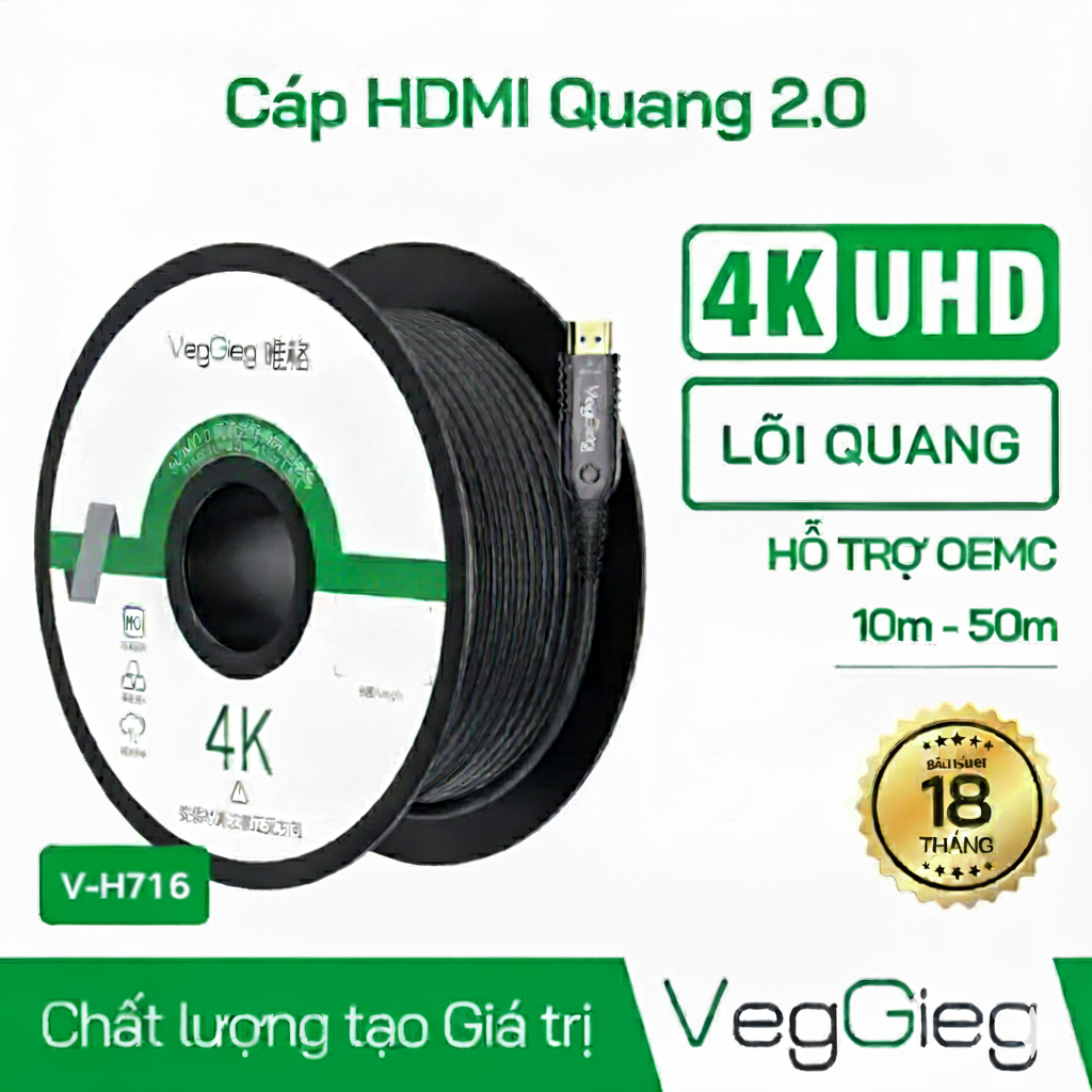 Dây Cáp HDMI Veggieg 50M Chuẩn 2.0 4K V-H716 (Lõi Quang)