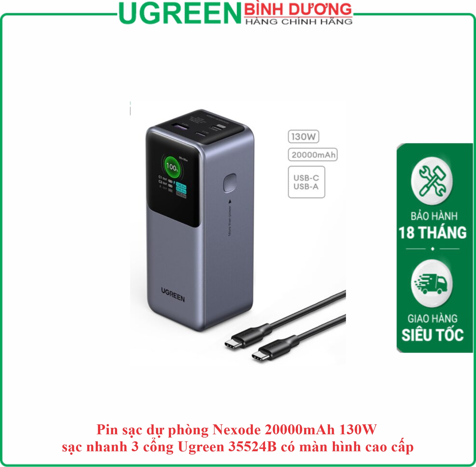 Pin sạc dự phòng 20.000mAh sạc nhanh 130W 3 cổng (1 Usb/2 Type-C) màu xám Ugreen Nexode (35524B)