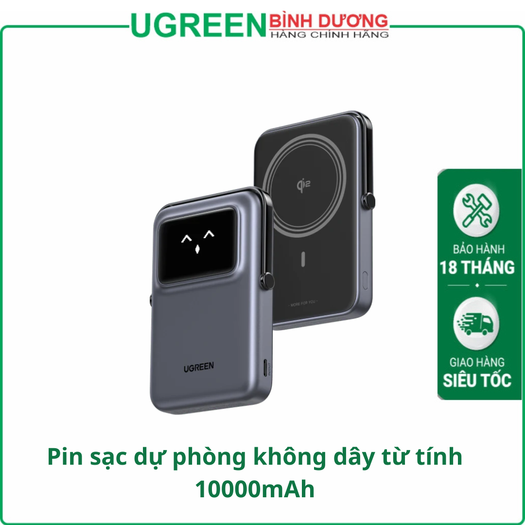 Pin sạc dự phòng không dây 10000mAh Ugreen 45329
