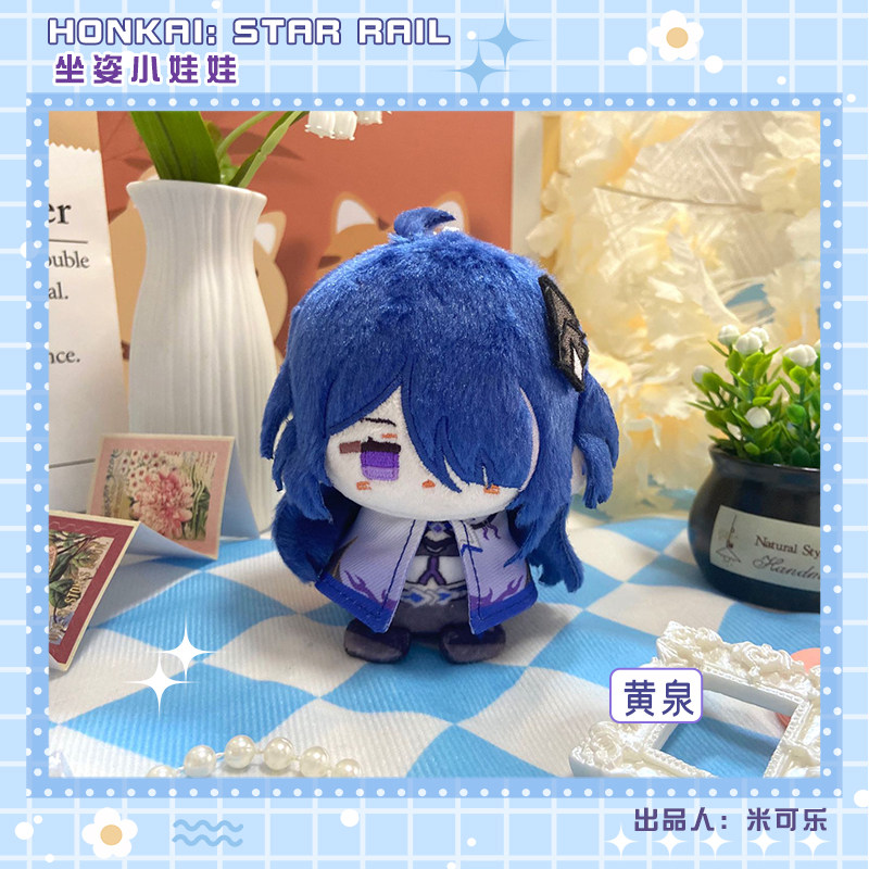 [SẴN+order] búp bê FANMADE doll 10cm honkai star rail⭐ hàng fanmade Acheron