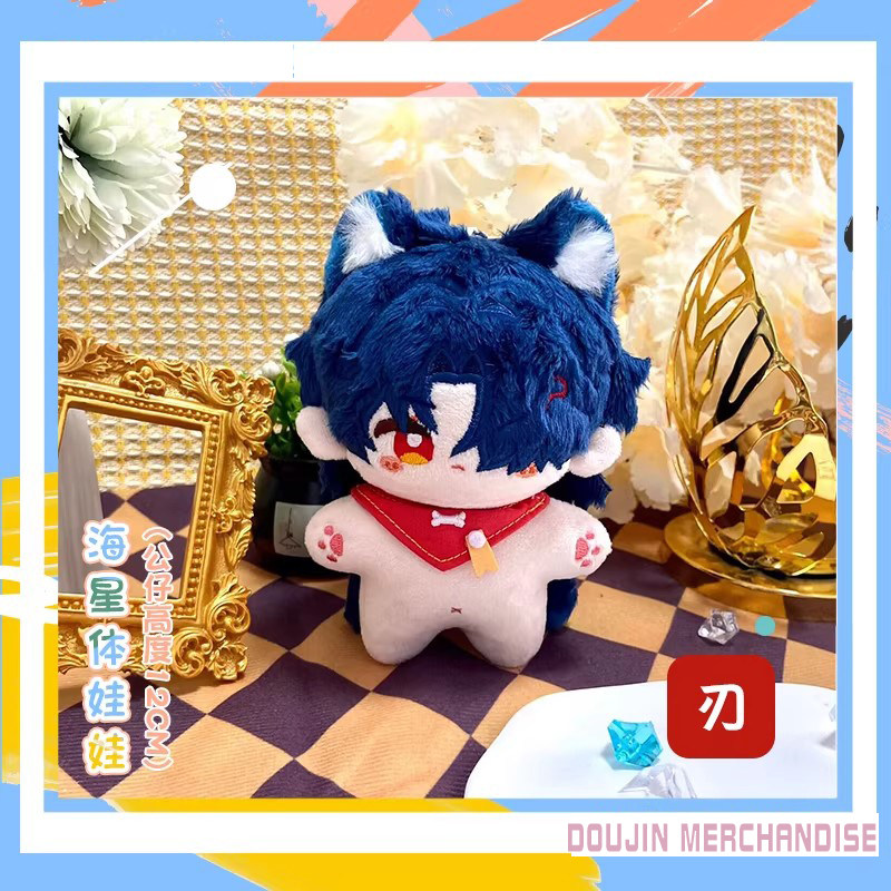 [SẴN+order] búp bê FANMADE doll 10cm honkai star rail⭐ hàng fanmade Blade tai mèo