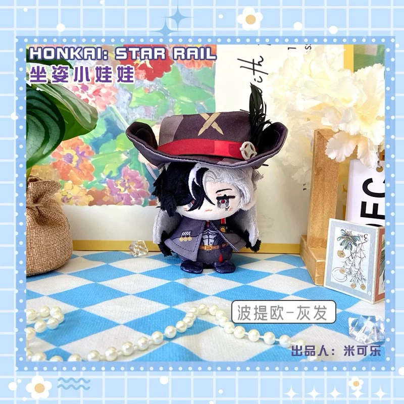 [SẴN+order] búp bê FANMADE doll 10cm honkai star rail⭐ hàng fanmade Boothill xám