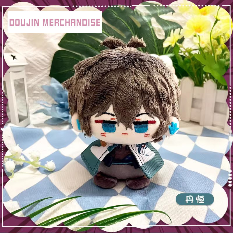 [SẴN+order] búp bê FANMADE doll 10cm honkai star rail⭐ hàng fanmade Dan Heng