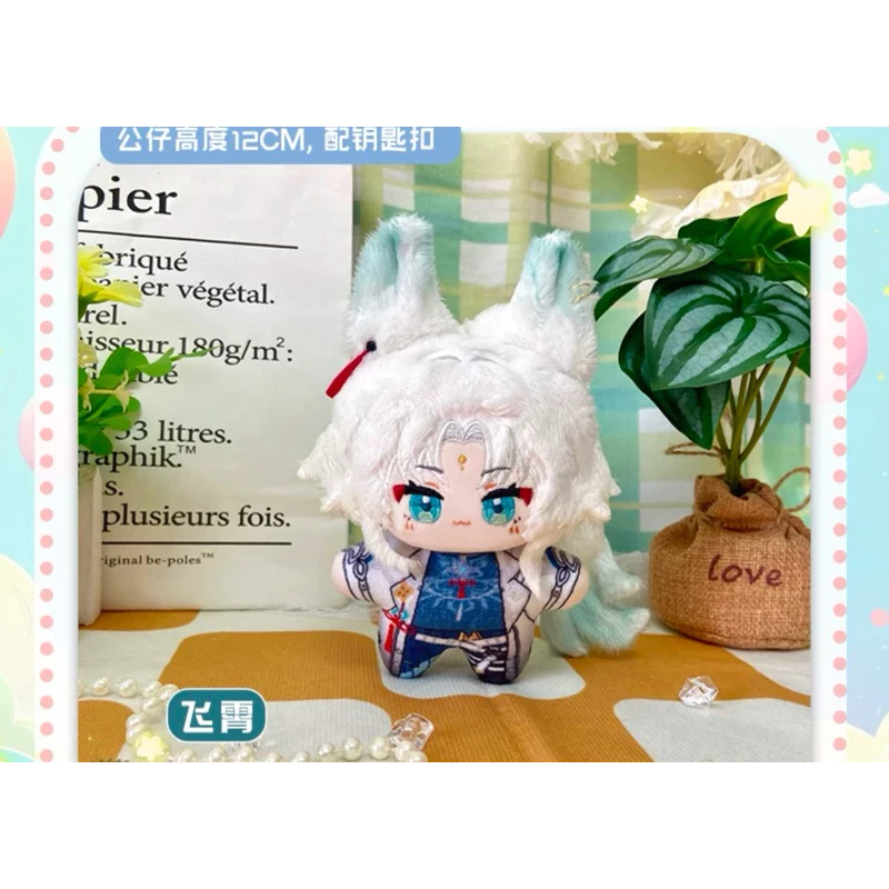 [SẴN+order] búp bê FANMADE doll 10cm honkai star rail⭐ hàng fanmade FeiXiao 12cm (sẵn