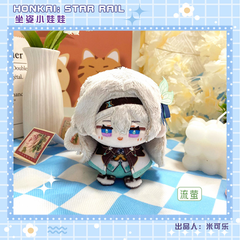 [SẴN+order] búp bê FANMADE doll 10cm honkai star rail⭐ hàng fanmade Firefly