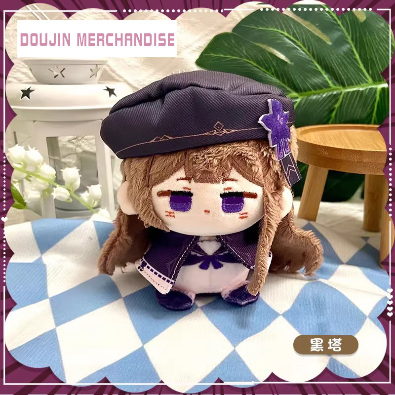[SẴN+order] búp bê FANMADE doll 10cm honkai star rail⭐ hàng fanmade Herta (sẵn