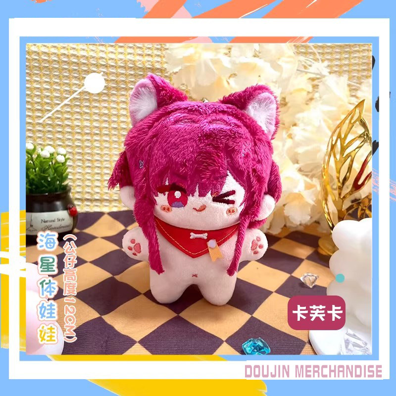 [SẴN+order] búp bê FANMADE doll 10cm honkai star rail⭐ hàng fanmade Kafka tai mèo (sẵn