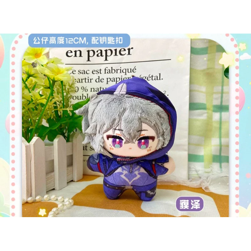 [SẴN+order] búp bê FANMADE doll 10cm honkai star rail⭐ hàng fanmade Moze 12cm