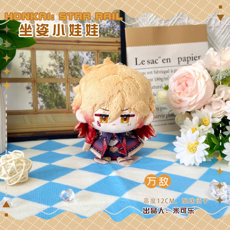 [SẴN+order] búp bê FANMADE doll 10cm honkai star rail⭐ hàng fanmade Mydei (sẵn