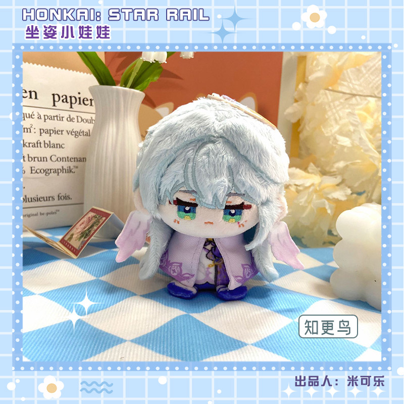 [SẴN+order] búp bê FANMADE doll 10cm honkai star rail⭐ hàng fanmade Robin