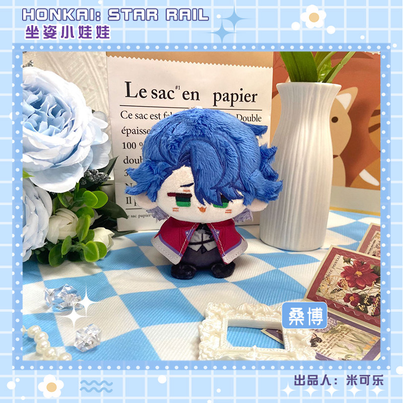 [SẴN+order] búp bê FANMADE doll 10cm honkai star rail⭐ hàng fanmade Sampo (sẵn