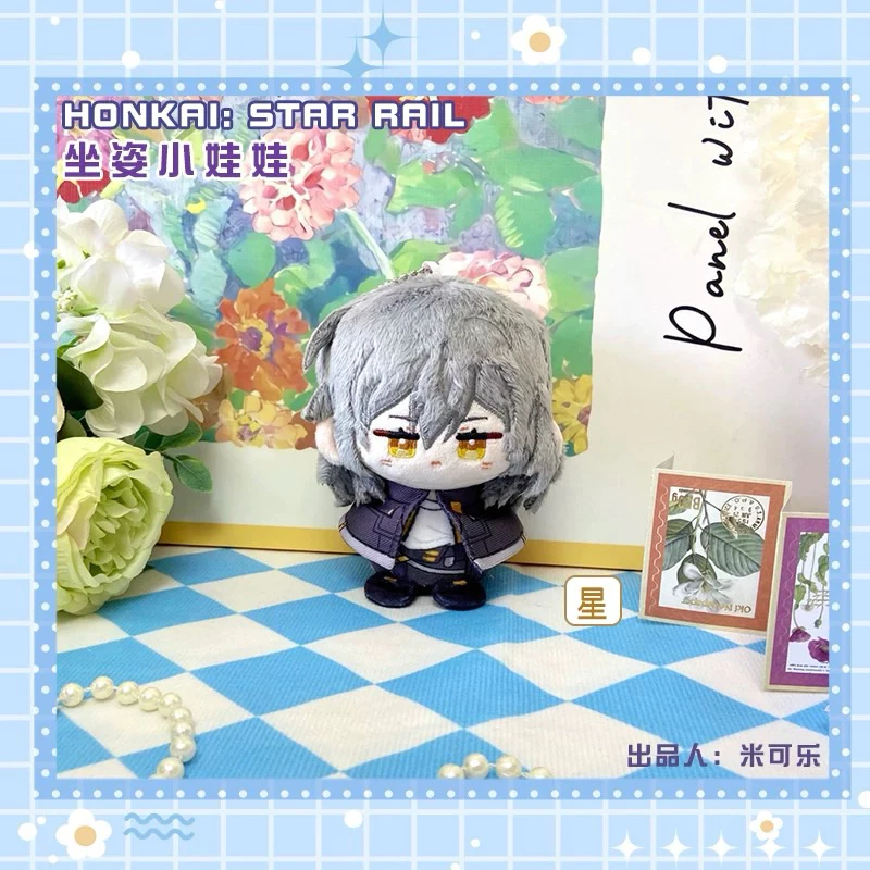 [SẴN+order] búp bê FANMADE doll 10cm honkai star rail⭐ hàng fanmade Stella MC