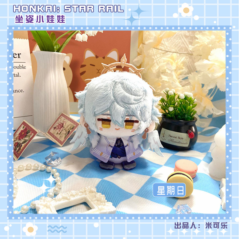 [SẴN+order] búp bê FANMADE doll 10cm honkai star rail⭐ hàng fanmade Sunday (sẵn