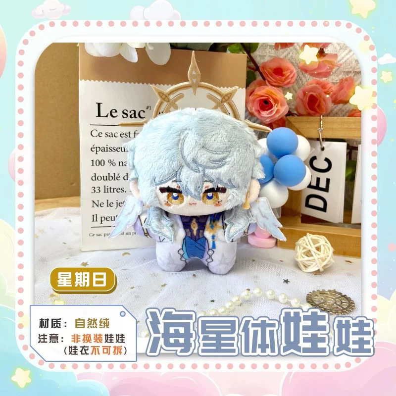[SẴN+order] búp bê FANMADE doll 10cm honkai star rail⭐ hàng fanmade Sunday 3