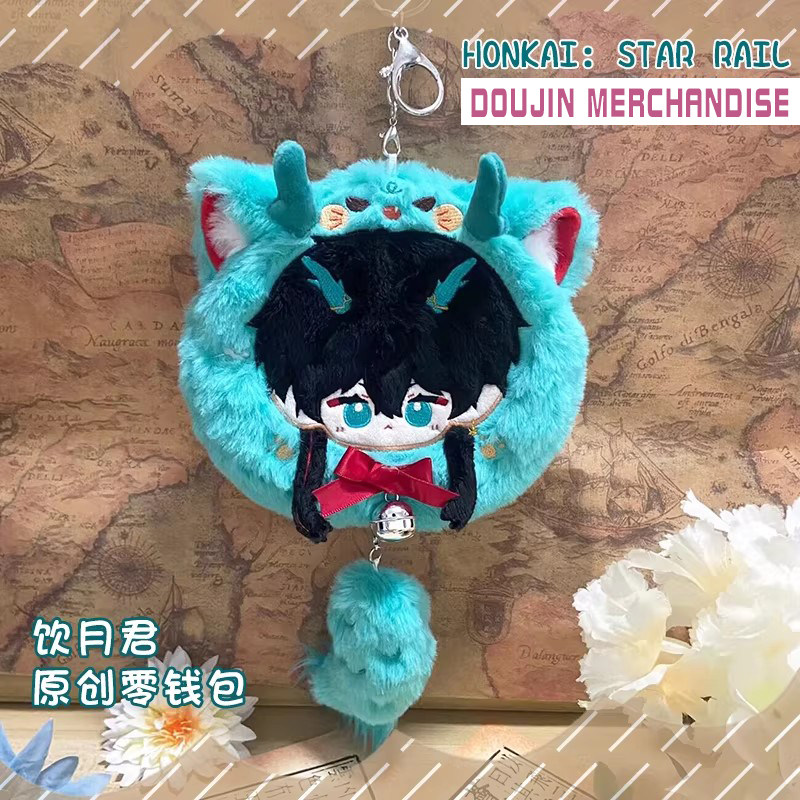 [SẴN+order] búp bê FANMADE doll 10cm honkai star rail⭐ hàng fanmade Túi Dan Heng IL (sẵn