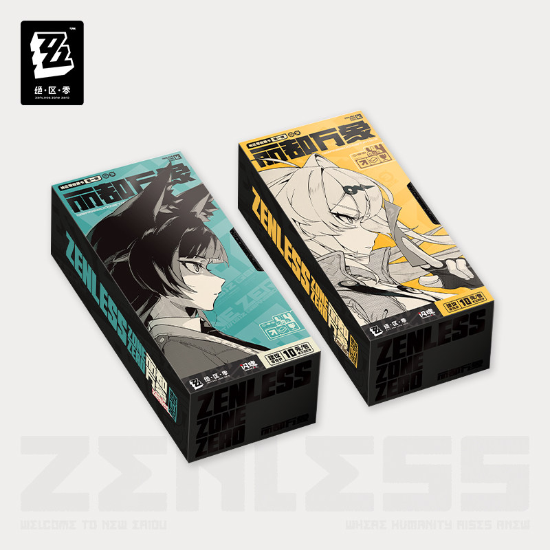 [zenless zone Zero x Flash Soul] Bộ sưu tập thẻ bài Series 1 - SHININGSOUL