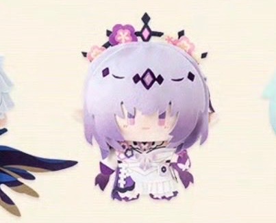 Preorder ✨ Doll Castorice honkai star rail official🌟