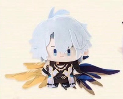 Preorder ✨ Doll Phainon honkai star rail official🌟