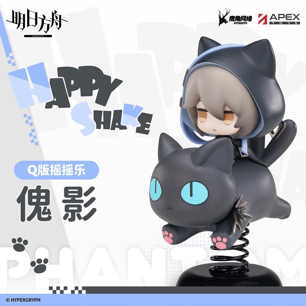 Preorder tháng 5/ 2026] Mô hình Arknights Happy Shake Series (APEX) Phantom🖤🐱