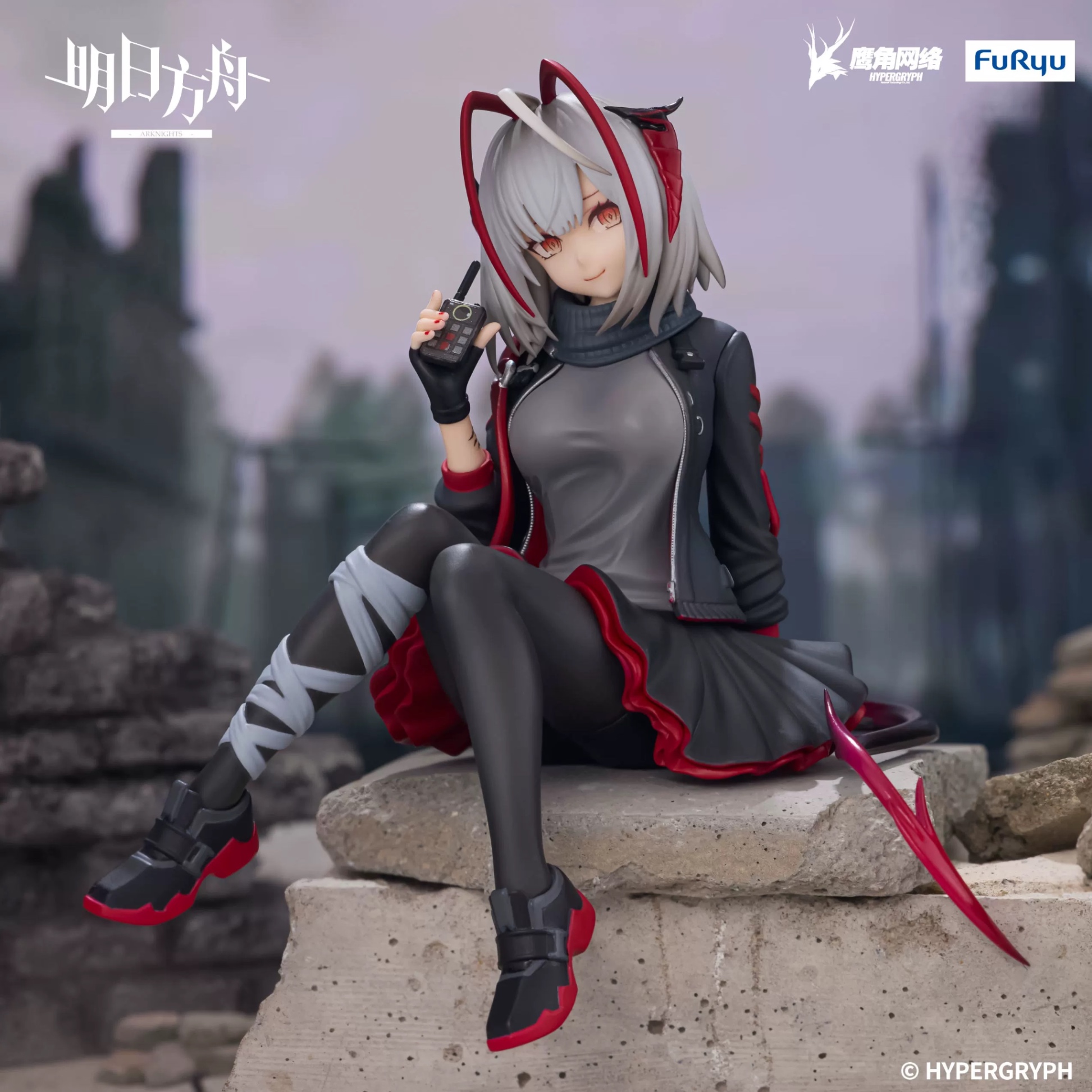Preorder] mô hình chặn mì W Wisadel chính hãng furyu arknights